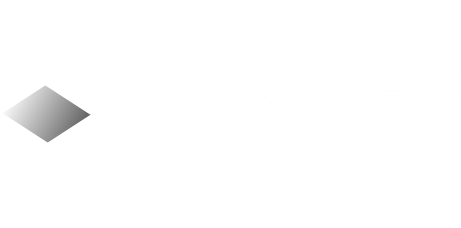 中润