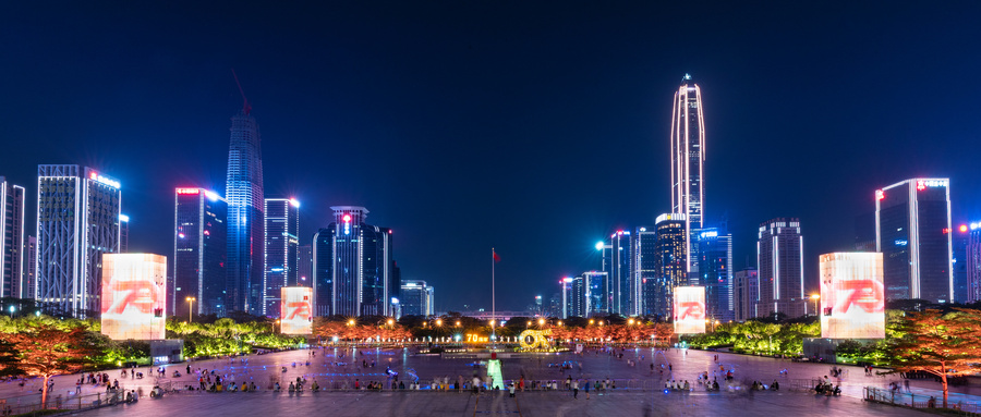 摄图网_501418802_wx_深圳70周年国庆灯光秀（企业商用）.jpg